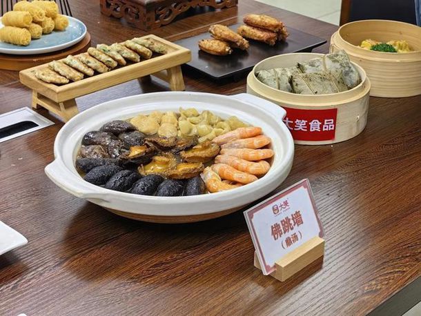 伴娘堵门创意问题100个 伴娘堵门创意问题100个
